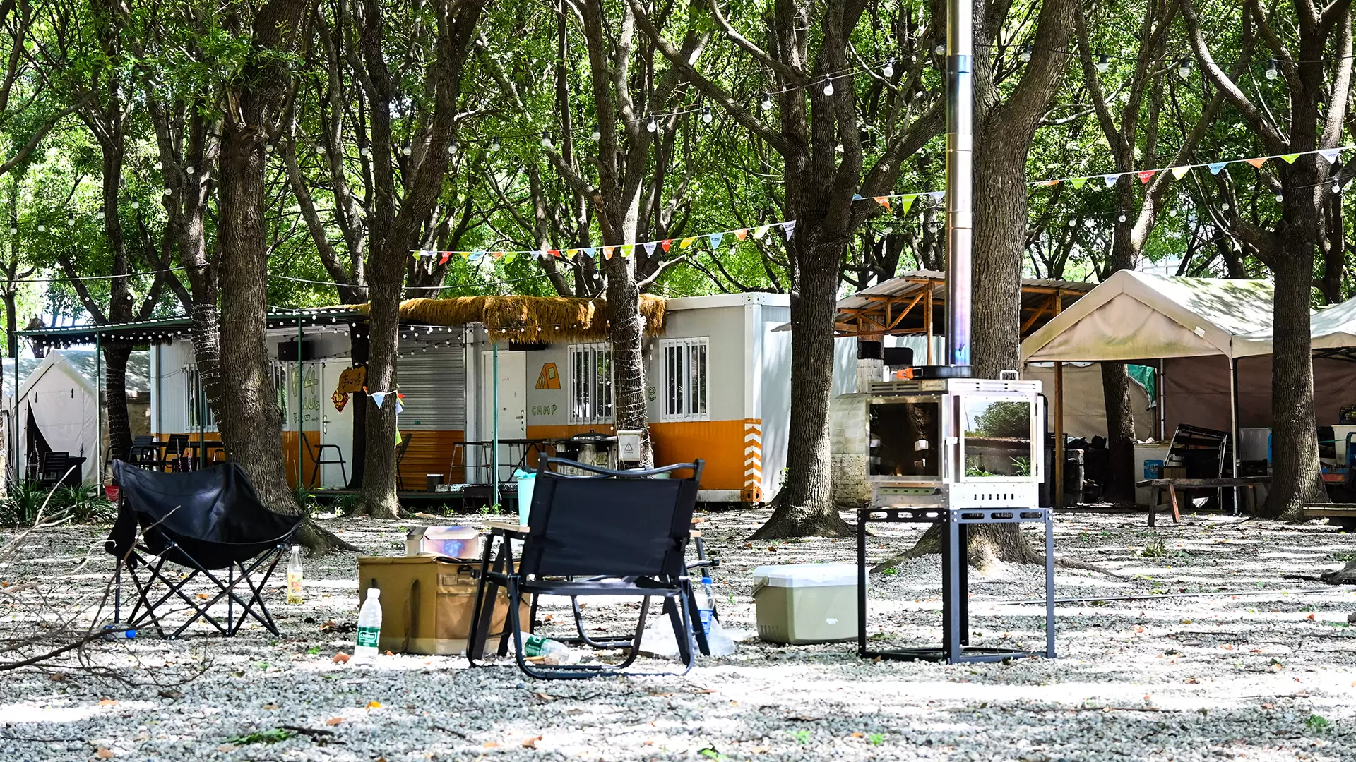 موقد الخيمة