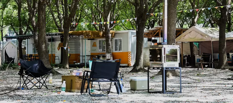 موقد الخيمة