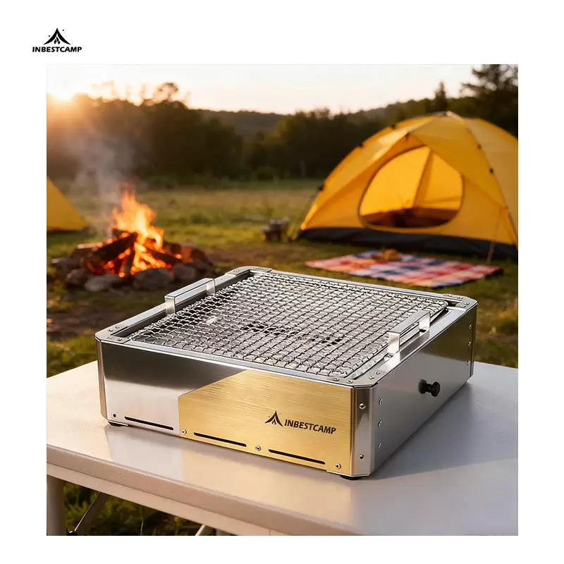 شواية محمولة